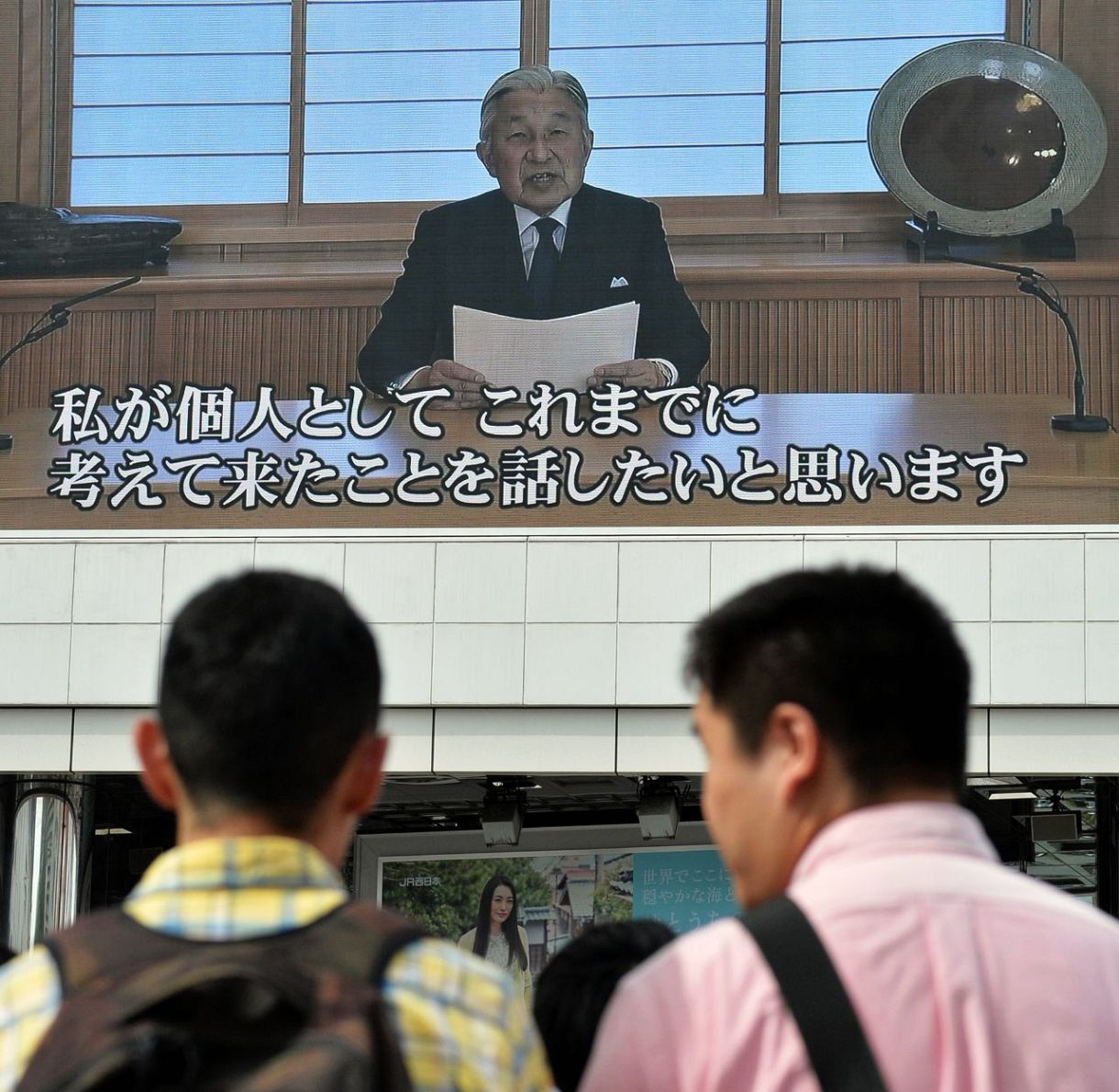 無理 が あ ろうと 思 われ ます