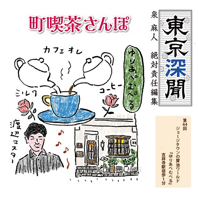 まぁちゃん1130様 ご確認用ページです(^_^) - 財布(男性用)