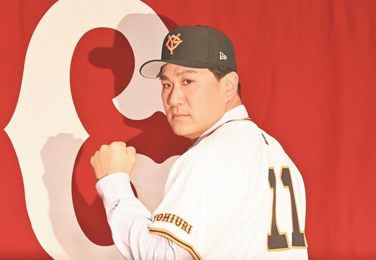 巨人・田中将大「あと3勝で終わる気持ちない」 楽天ファンには「変わら
