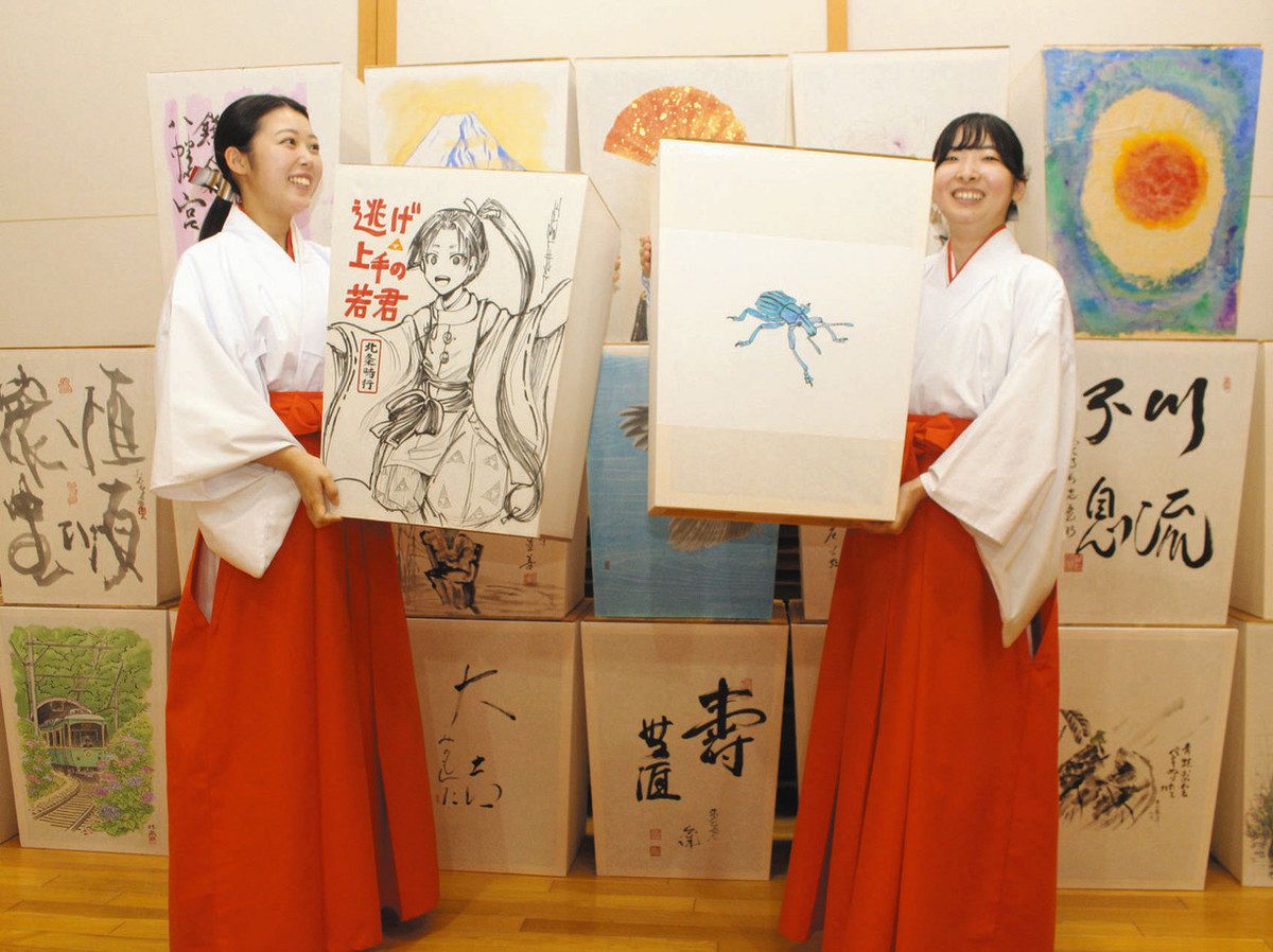 境内照らす ぼんぼり400基 鶴岡八幡宮であすから「祭」：東京新聞デジタル