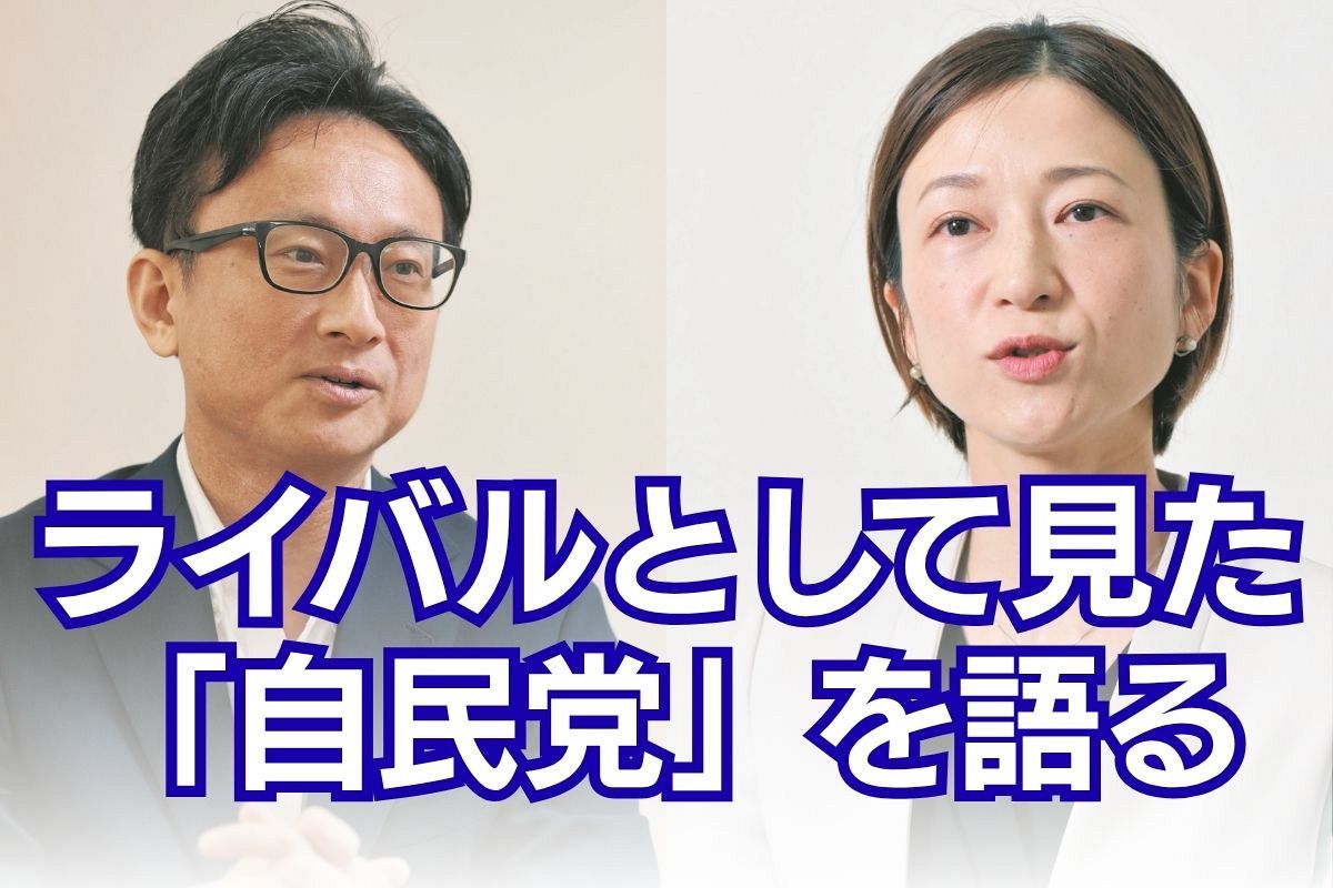 長妻 昭 評判