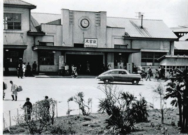 大宮の今昔 写真でたどる 武蔵野銀行本店ビルで企画展を開催中