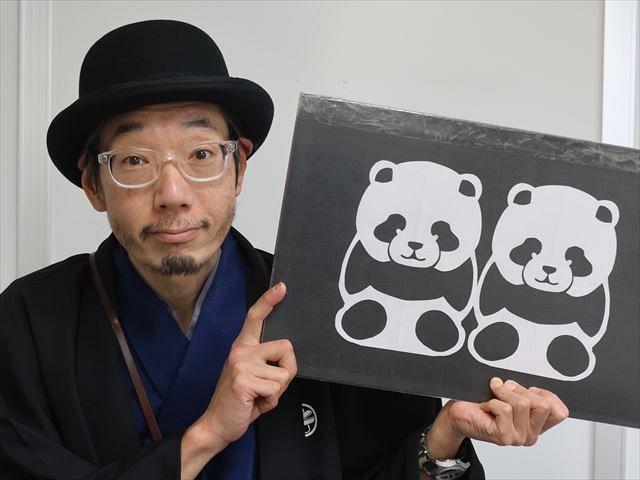 はさみ家紙太郎作品 ちいかわ 切り絵 かながわ未来人＞笑顔届ける参加型演芸 客席のお題に合わせ即興で制作