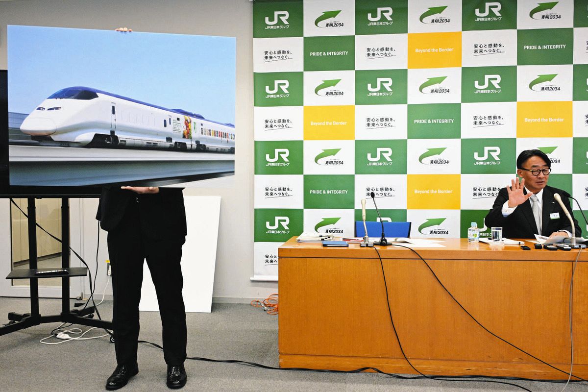 【新幹線】　盛岡ー東京 東京－盛岡の料金と割引きっぷ | JR新幹線ネット