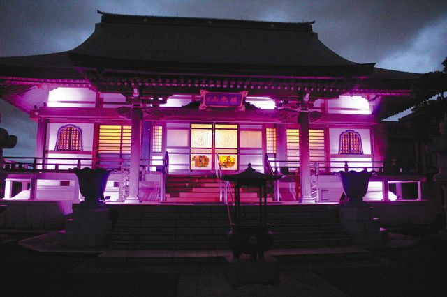 ピンクリボン月間 に合わせライトアップ 川越 最明寺 東京新聞 Tokyo Web