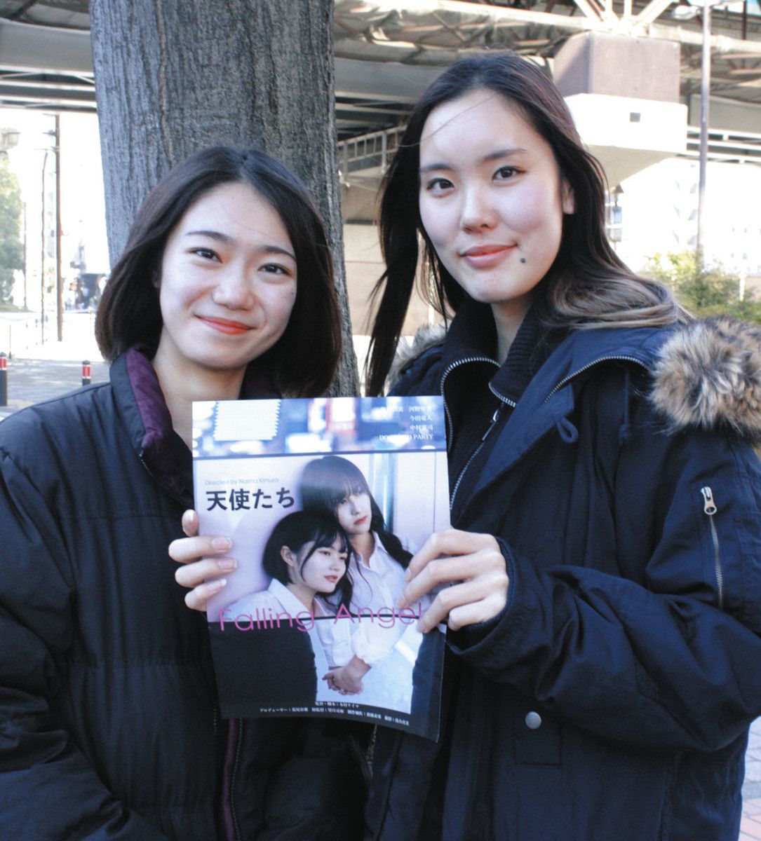 東京新聞「「自分らしく」みんな同じ　22年西湘映画祭・短編部門グランプリ獲得　上智大生らが歌舞伎町舞台の新作」