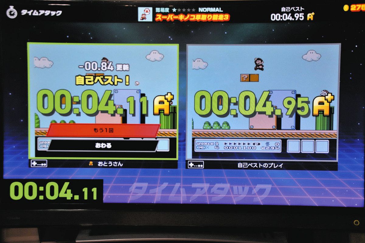 ファミコンソフト12本 ファミコンソフト 12本セット（ナムコ