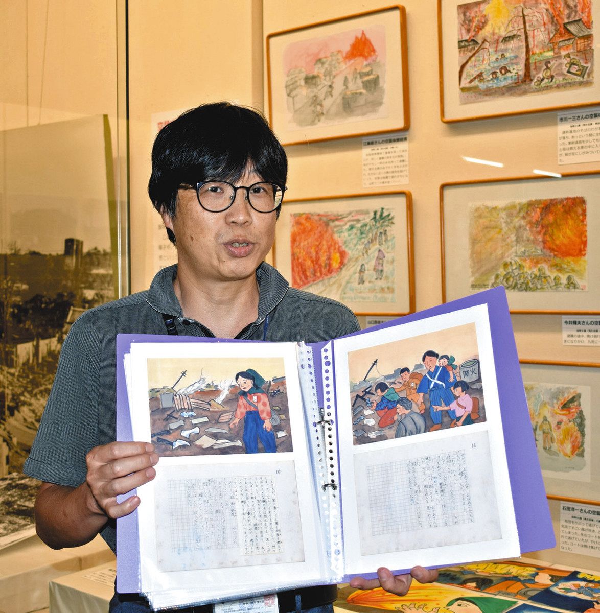 つなぐ 戦後79年＞空襲後の平塚を語る資料 市博物館で18日まで