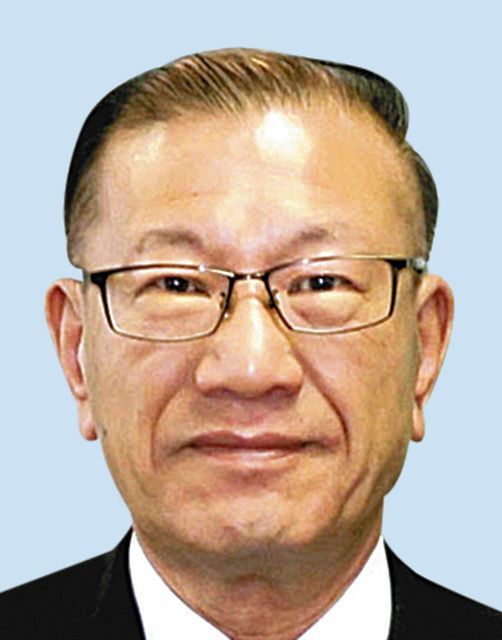 宮腰光寛元沖縄北方相