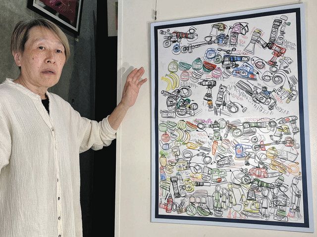 知的障害ある「2人の世界展」 線と色に宿る個性 21日まで横浜・石川町