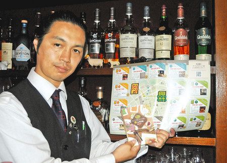 本千葉駅周辺に再びにぎわいを 飲食店と観光情報のマップ１０００部作成 東京新聞 Tokyo Web