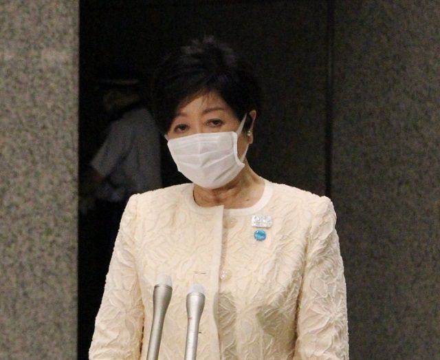 小池知事 非常に懸念している 東京 緊急事態の解除方針も 感染者は13日ぶりに500人超 東京新聞 Tokyo Web 小池知事 非常に懸念している 東京 緊急事態の解除方針も 感染者は13日ぶりに500人超 東京新聞 Tokyo Web