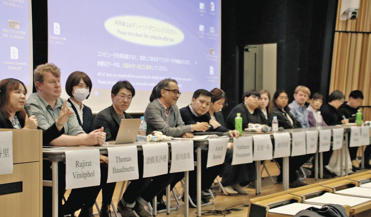 ＜サブカルWorld＞（35）日本発のBL文化　都内で国際シンポジウム