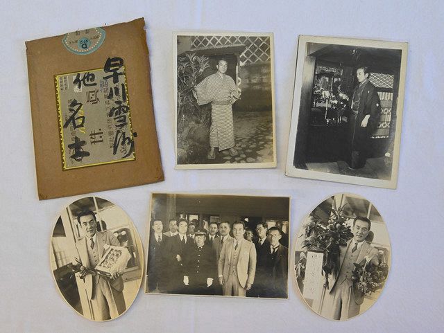 寄贈資料から新たに見つかった早川雪洲の５枚の写真。左上は写真が入っていた袋＝千葉県館山市立博物館で