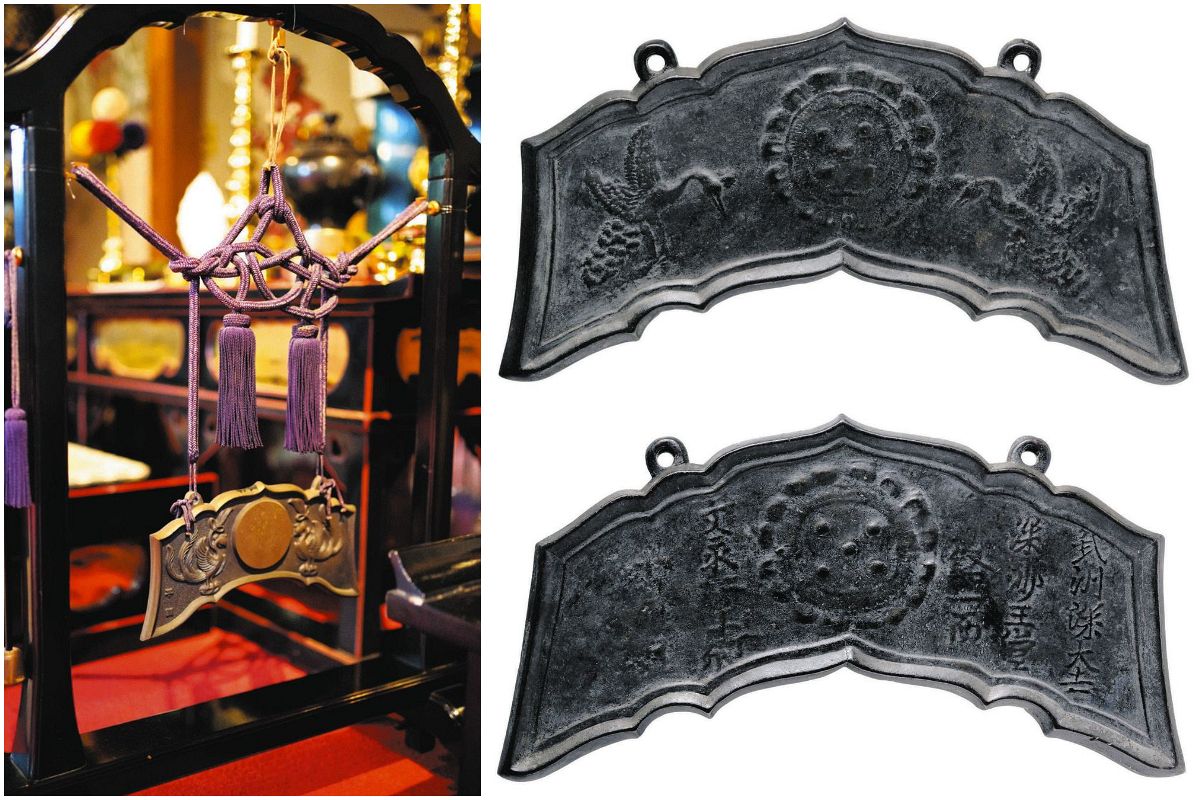 2394.　紀元前　770年-474年　春秋時代　磬幣　？　レプリカ品　？ 文永4年の音」が深大寺に…鎌倉時代に造られた「深沙王堂磬」が帰還