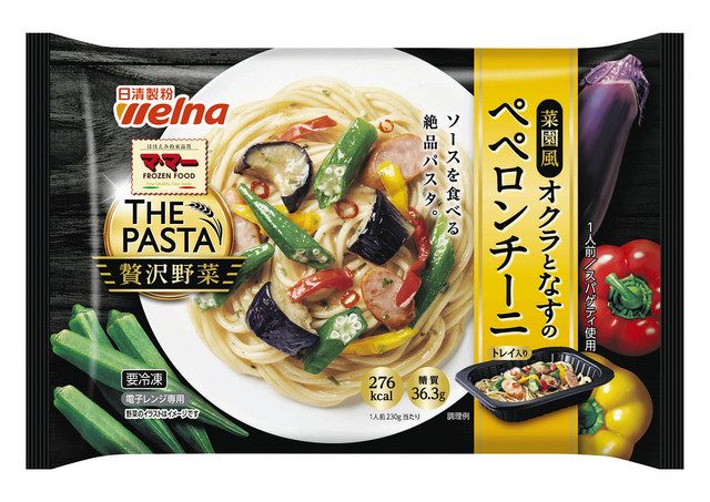 比べてみたら＞冷凍食品（麺）：東京新聞 TOKYO Web