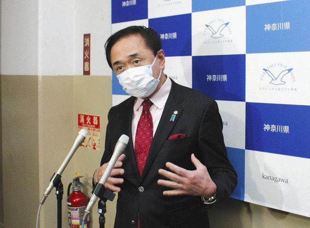 神奈川県、まん延防止措置の適用を要請 対象は横浜、川崎 ...