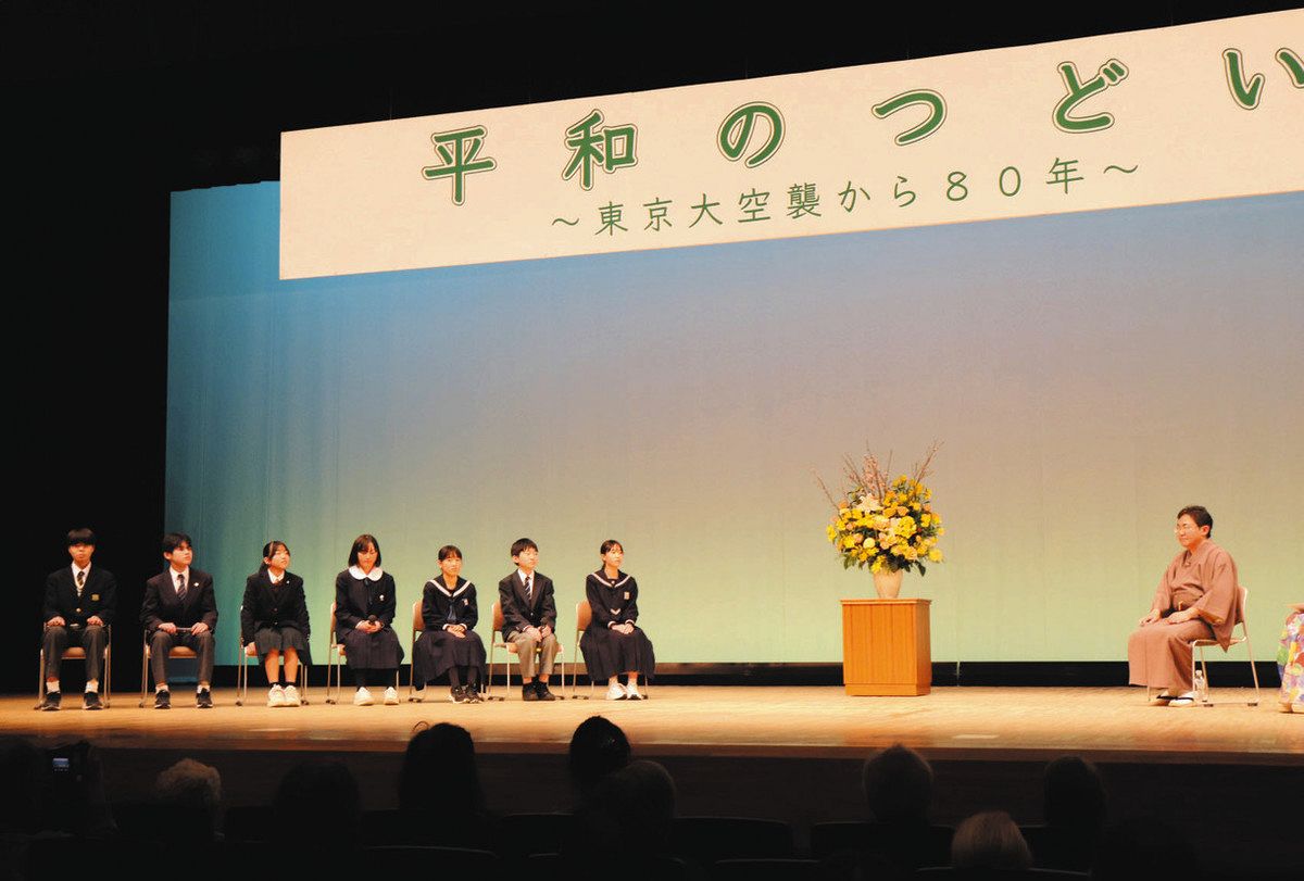 2025年 戦後80年＞節目の年に語り継ぐ戦争 東京大空襲 追悼行事：東京