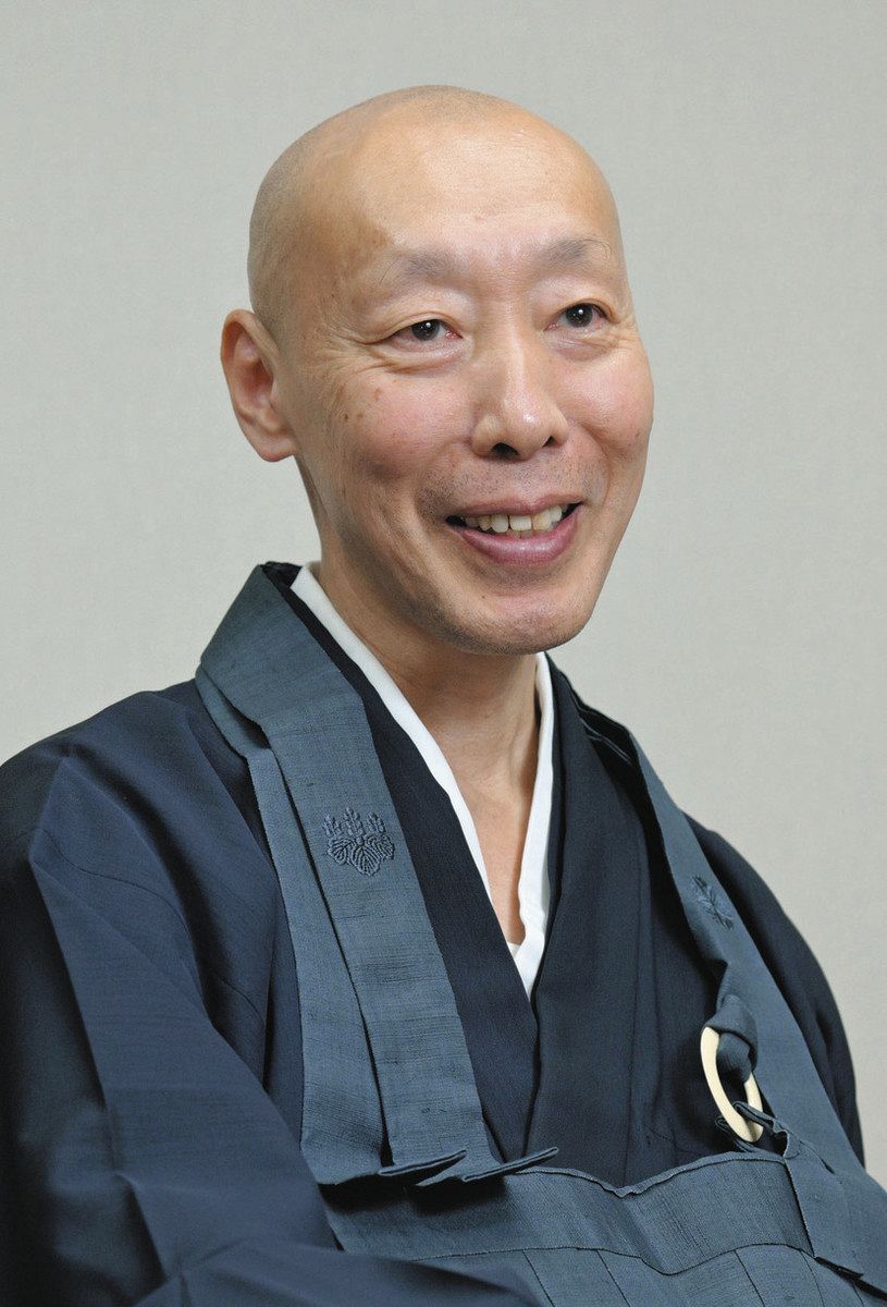 恐山 南 直哉
