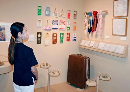 サザエさん旅あるき」展 長谷川町子最後の連載漫画：東京新聞デジタル