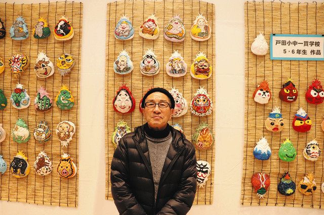 タカアシガニの甲羅 ひょっとこや干支のお面に 「ららぽーと沼津」で