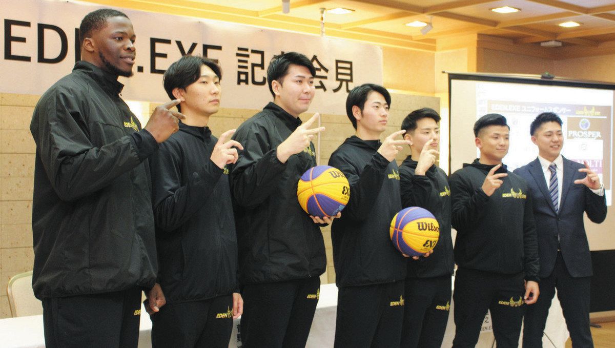 サボテン♡バスケット サボテン | SABOTEN MISSILE