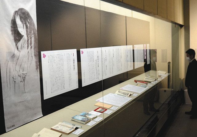 土屋文明記念文学館で企画展 明治 昭和 県ゆかりの作品も ドキドキ 怪談１６５点 子ども向けコーナー設置 東京新聞 Tokyo Web