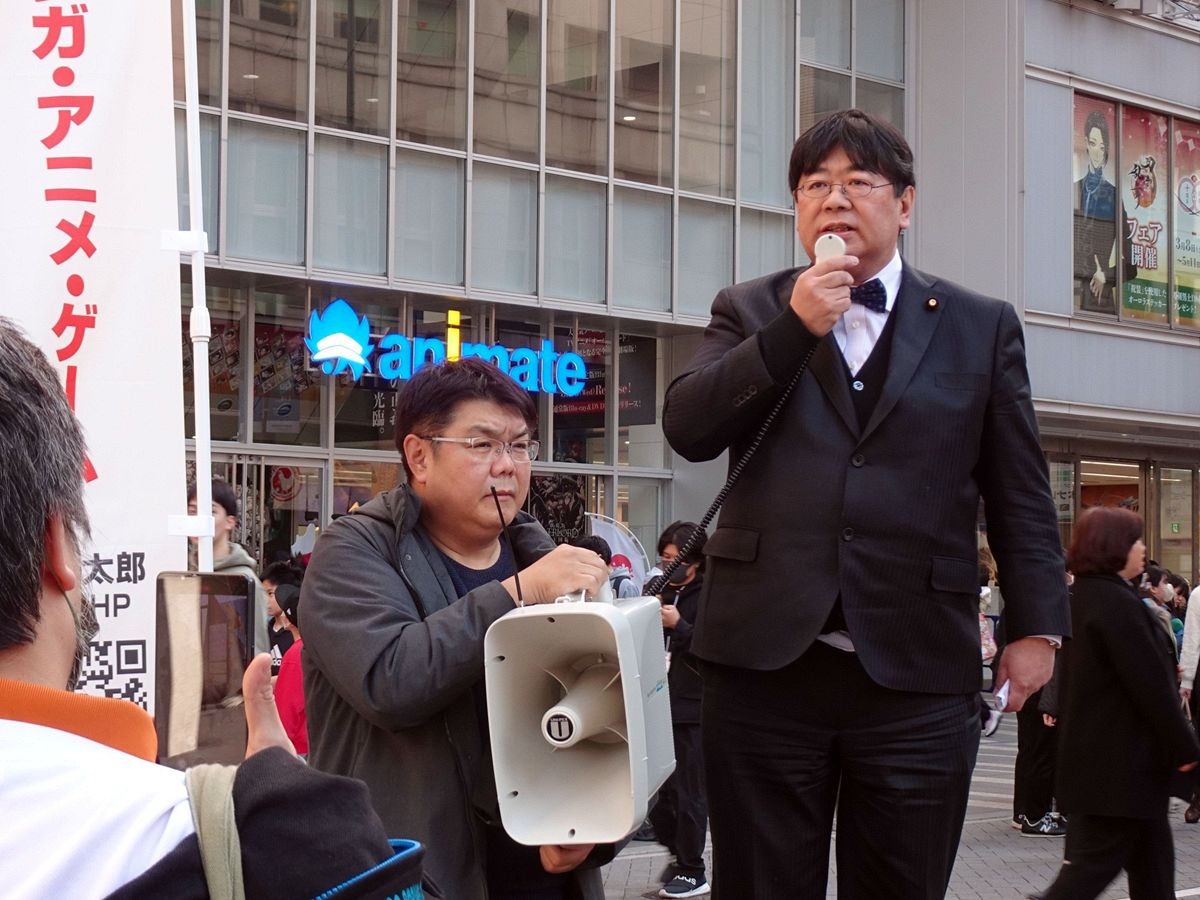 そんなもの役に立つの？」と言われた黎明期 元祖「ネットどぶ板」山田