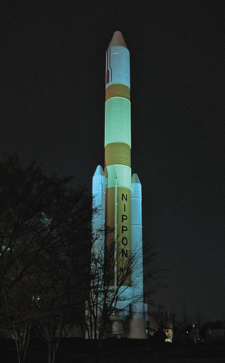 H2ロケット エメラルドの輝き つくばエキスポセンターの実物大模型お