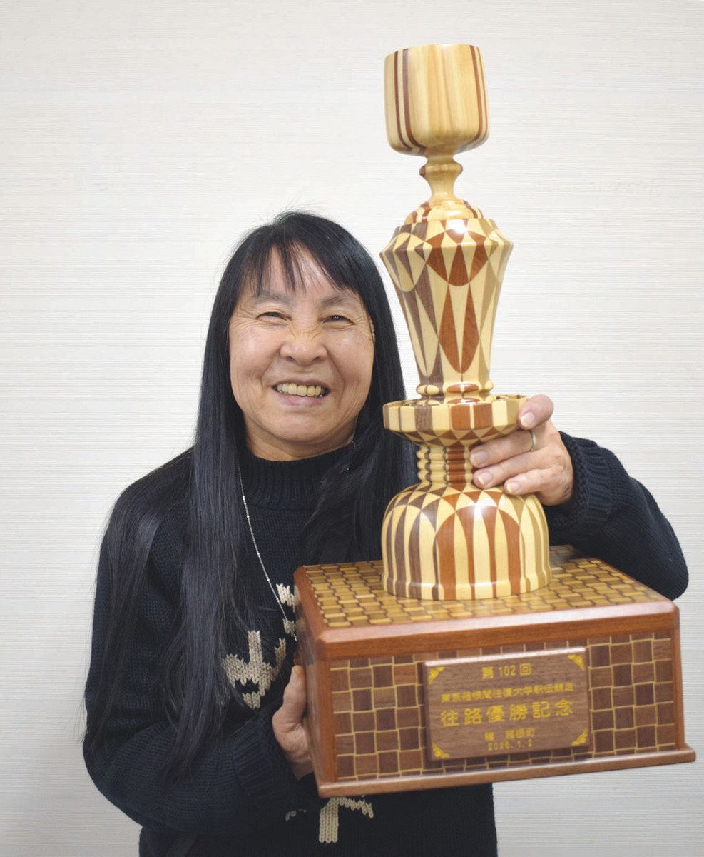 寄木トロフィー、テーマは「二刀流」 大谷選手のように羽ばたいて 箱根