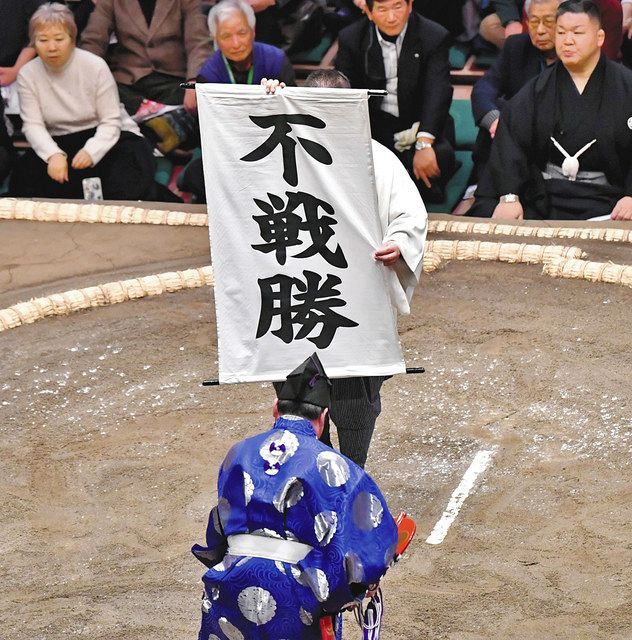 回顧 優勝力士４人は横綱と当たらず賜杯 欠場目立った両横綱 東京新聞 Tokyo Web