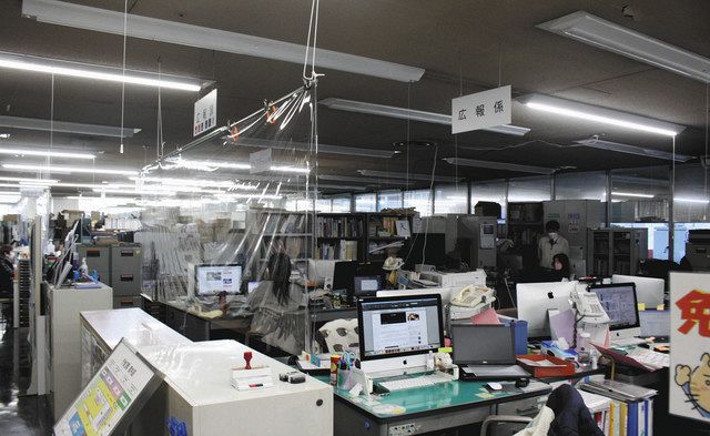 東京 電力 節電 協力