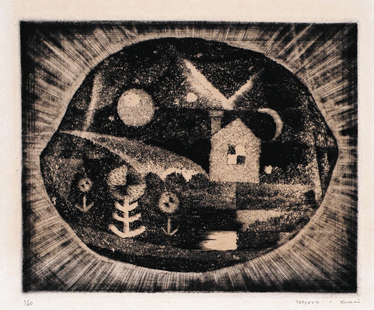 没後50年 駒井哲郎展（仮称） 9月12日～11月15日（予定）・神奈川県立