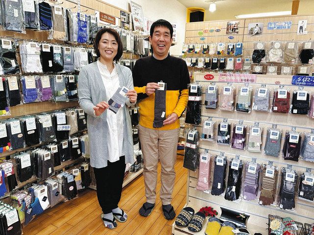 みっさん、確認用 なし