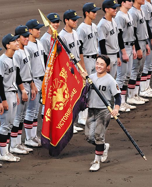 大村中学 オファー 通学靴