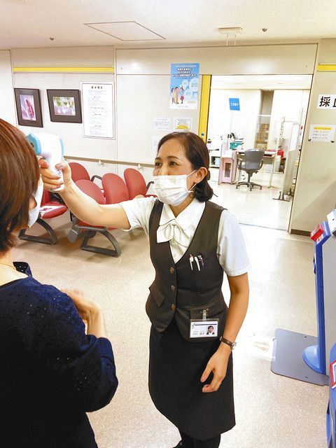 全国のがん専門病院 紹介患者 コロナで大幅減 受診 健診の自粛が影響 東京新聞 Tokyo Web 全国のがん専門病院 紹介患者 コロナで大幅減 受診 健診の自粛が影響 東京新聞 Tokyo Web