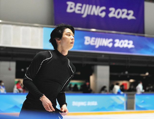 羽生結弦「すごく愛情を持って…」 94年ぶり五輪3連覇は？4回転アクセル