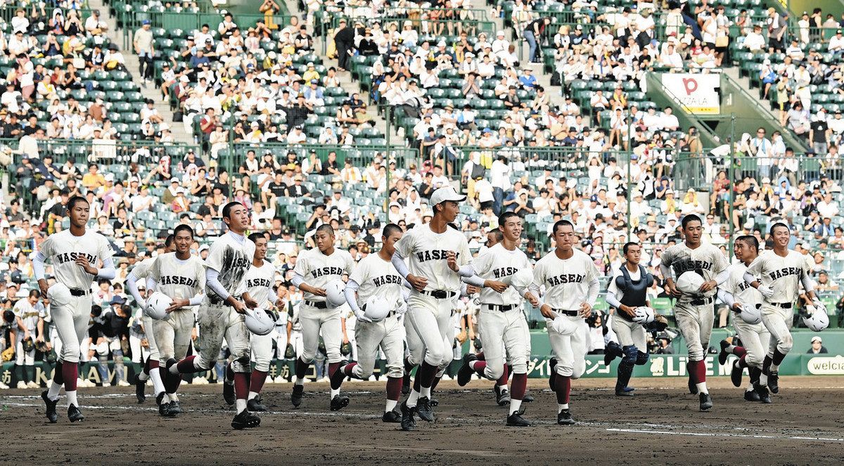 早稲田実業 甲子園 バッグ 【高校野球 甲子園応援】早稲田実 応援
