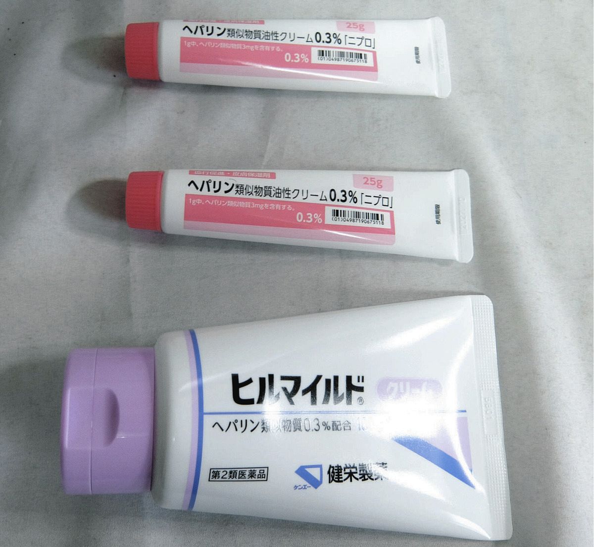 零売薬局