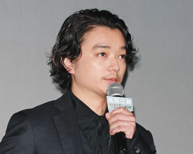 グランドセール 木村拓哉 赤楚衛二 非売品 店頭 2023年最新】風間公親