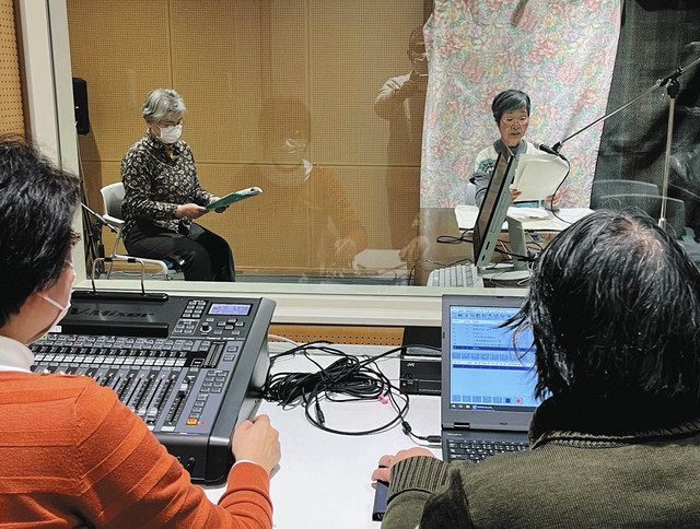 音訳して半世紀 土浦朗読の会に文科大臣表彰 「声の力届けたい」 市広報や書籍朗読で視覚障害者ら支え：東京新聞 TOKYO Web