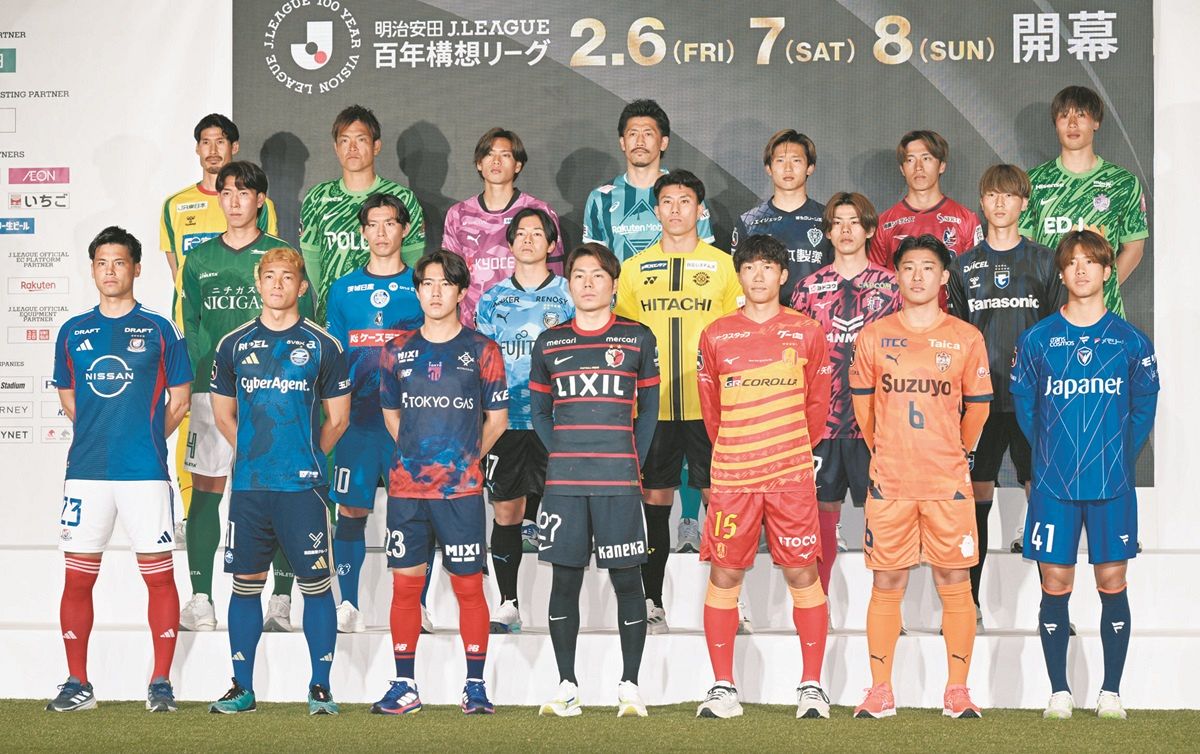 Jリーグ「百年構想リーグ」 PK戦の復活に初代チェアマン川淵三郎さんは 
