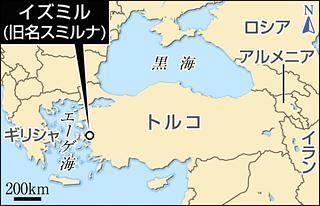 100年前 日本の商船がトルコ軍の包囲から難民800人を救った ギリシャやアルメニアに残る伝承 東京新聞 Tokyo Web