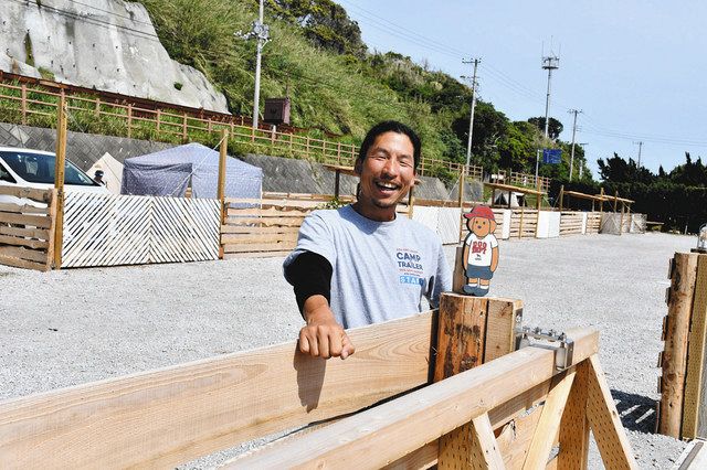 愛犬とワンダフルなキャンプを 台風 コロナ リストラも乗り越えた苦労人が南房総に ペットキャンプの拠点 東京新聞 Tokyo Web