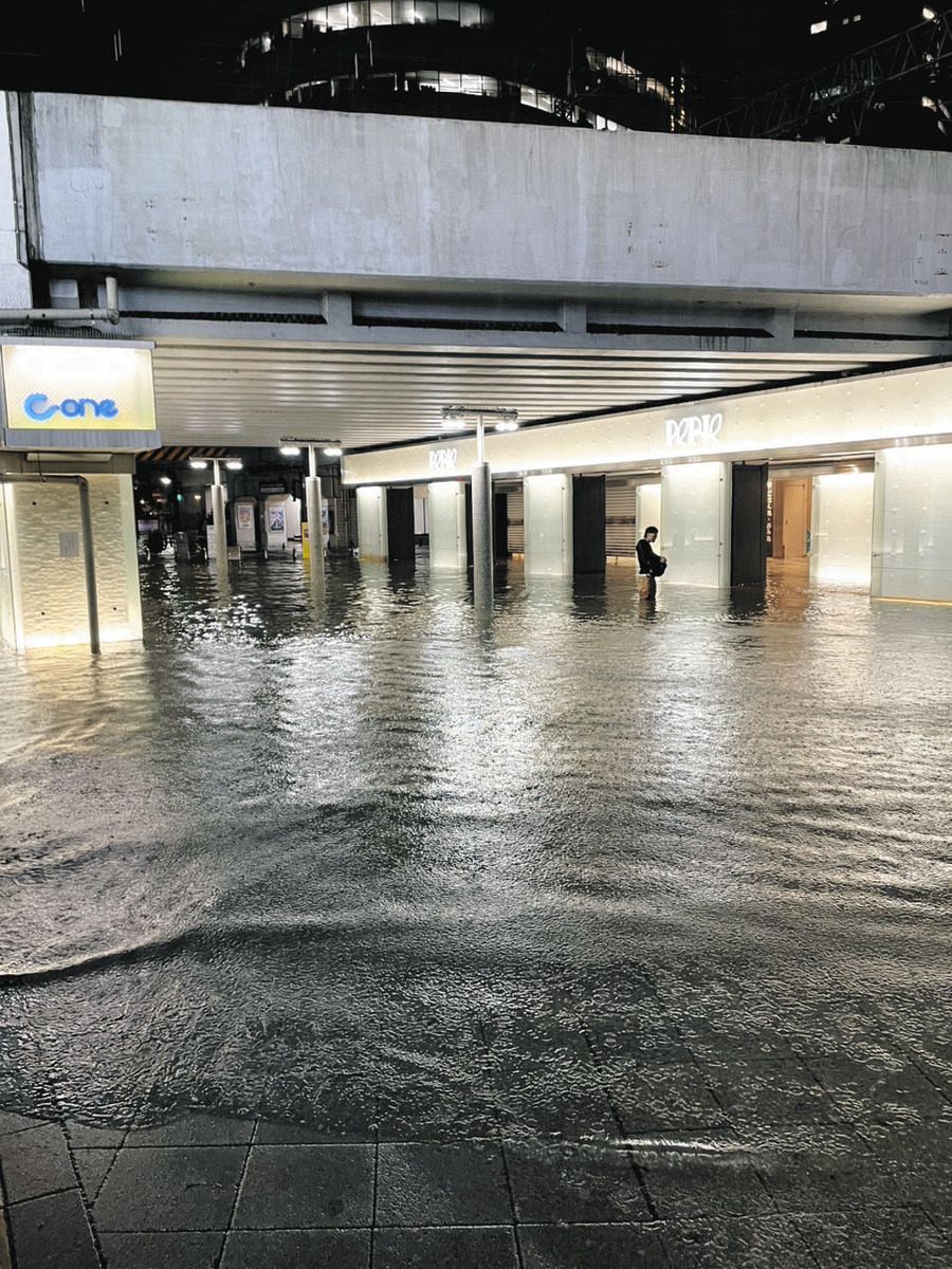 千葉 駅 冠水