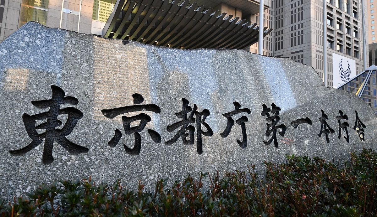 都立高校「いじめアンケート」39人分を紛失 昨年7月に実施、副校長が5月確認したら… 流出報告はなし：東京新聞デジタル