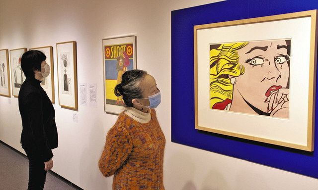 DEATH NYC 世界限定 ロイリキテンスタイン マリリン ウォーホル 48 アンディ・ウォーホル、ロイ・リキテンスタイン… ポップアートの