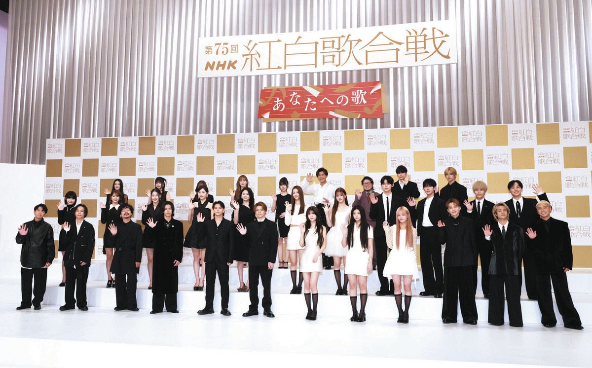 ジャニーズ 紅白 出場