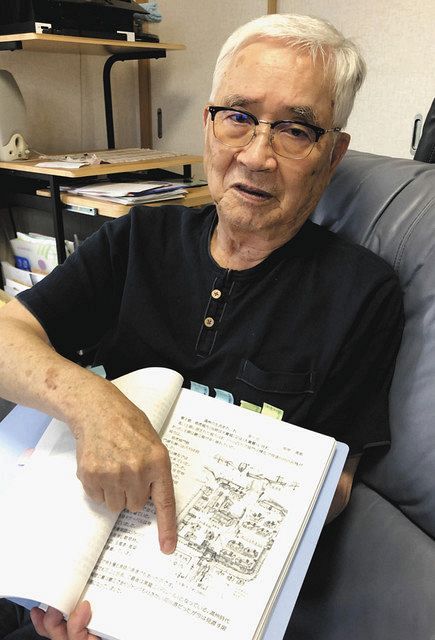 ペスト禍とコロナ禍 感染不安が生む差別と攻撃 75年以上たった今も同じことが起きている 東京新聞 Tokyo Web ペスト禍とコロナ禍 感染不安が生む差別と攻撃 75年以上たった今も同じことが起きている 東京新聞 Tokyo Web