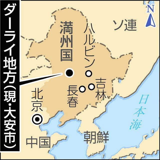 ペスト禍とコロナ禍 感染不安が生む差別と攻撃 75年以上たった今も同じことが起きている 東京新聞 Tokyo Web ペスト禍とコロナ禍 感染不安が生む差別と攻撃 75年以上たった今も同じことが起きている 東京新聞 Tokyo Web